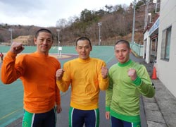 表彰3人