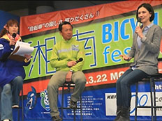 ステージイベント