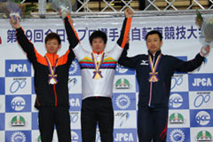 1kmTT表彰式