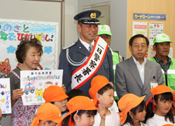 振り込め詐欺被害防止キャンペーン