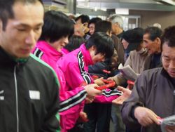 場内イベント