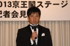 村上義弘選手