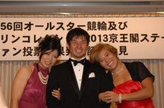 3人並んでのショット