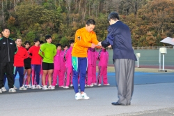 表彰式