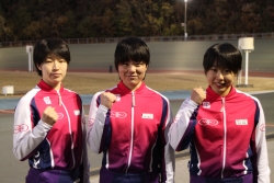 上位3名
