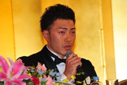 新田祐大
