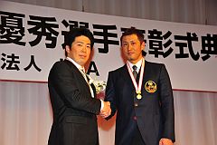 師弟で受賞