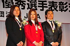 ガールズ受賞選手