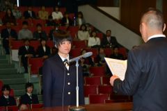 卒業証書授与