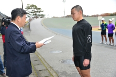 表彰式
