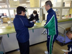 受付
