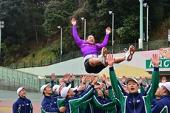 太田竜馬生徒胴上げ