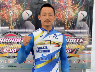 菅田壱道選手