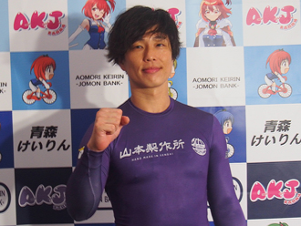 守澤太志選手