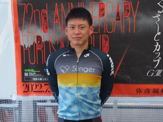横山尚則選手