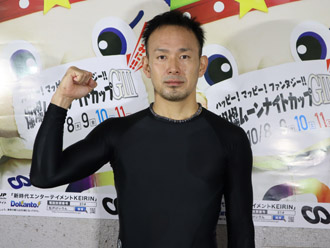 伊原克彦