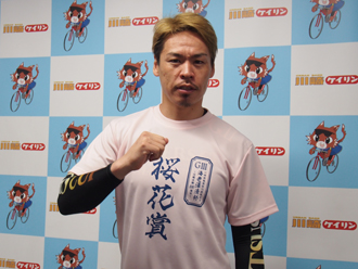 浅井康太選手