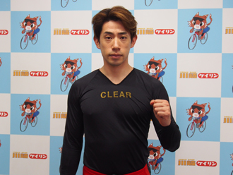 新山響平選手
