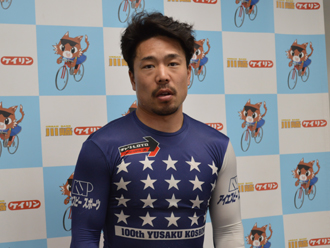 古性優作選手
