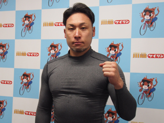 郡司浩平選手