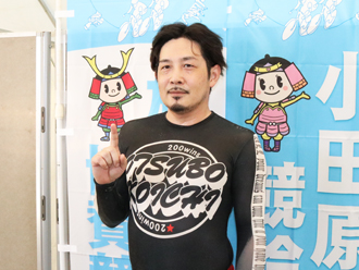 大坪功一選手