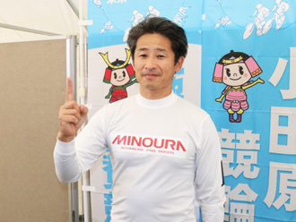 志智俊夫選手