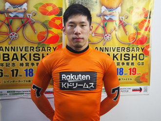 寺崎浩平選手