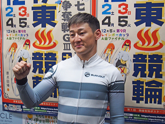 山田久徳選手