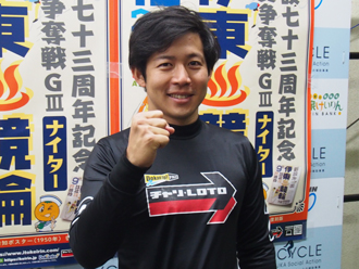 堀内俊介選手