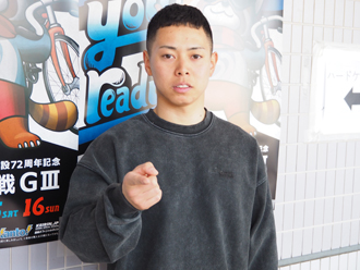 渡邉雅也選手