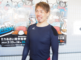 浅井康太選手