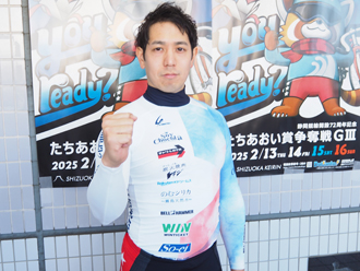 松浦悠士選手