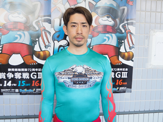 新山響平選手