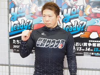 深谷知広選手