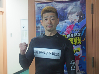 諸橋愛選手