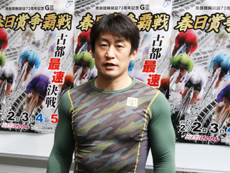 北井佑季選手