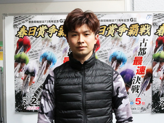 中井俊亮選手