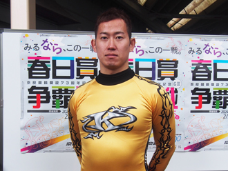 脇本雄太選手