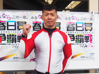 松谷秀幸選手