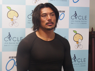 高久保雄介選手