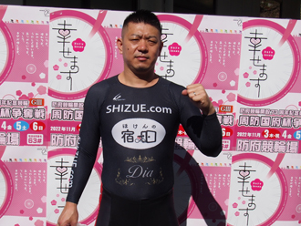 久木原洋選手