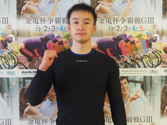酒井雄多選手