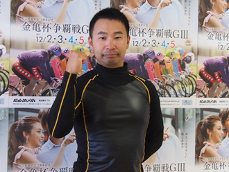 芦澤辰弘選手