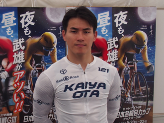 太田海也選手