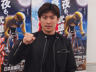 黒瀬浩太郎選手