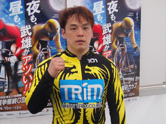 三谷竜生選手