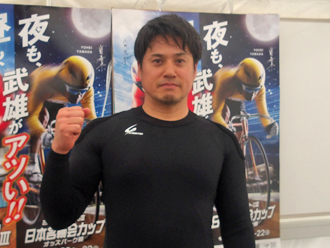 橋本強選手