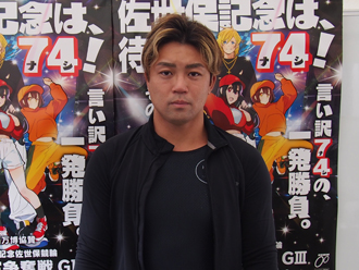 窓場千加頼選手