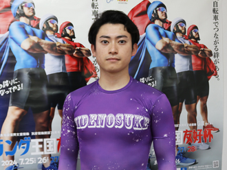 松本秀之介選手