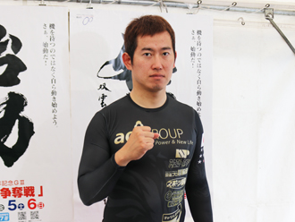 脇本雄太選手